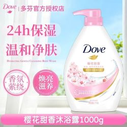 多芬 滋养美肤沐浴乳 深层营润100og