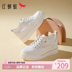 红蜻蜓 女鞋厚底增高板鞋 轻便网面透气小白鞋通勤百搭女士休闲运动鞋子