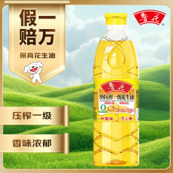 鲁花 食用油 5S压榨一级花生油750ml 物理压榨
