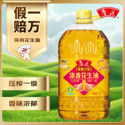 鲁花 香飘万家 5S压榨一级浓香花生油 5L