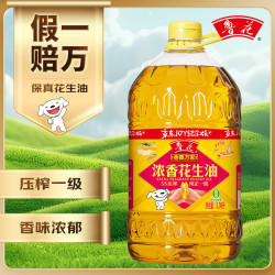 鲁花 香飘万家 5S压榨一级浓香花生油 3.09L