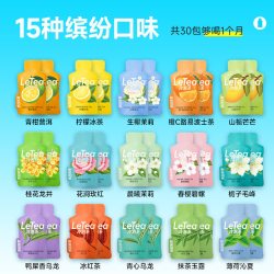 乐品乐茶 LeTea乐品乐茶花果茶冷泡茶包冲泡绿茶叶蜜桃茉莉