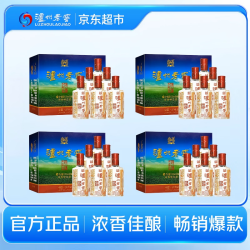 泸州老窖 六年窖头曲 45度浓香型白酒125mL*6瓶*4箱 纯粮食酒#值酒发现官#