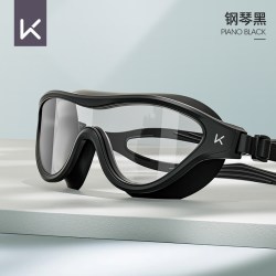 Keep 泳镜高清防雾防水男款大框女近视度数游泳眼镜泳帽潜水套装备