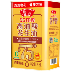 鲁花 高油酸花生油 2.5L
