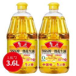 鲁花 食用油 5S压榨一级 花生油 物理压榨 桶装  纯正花生油 5S压榨一级花生油 1.8L*2桶 3.6升