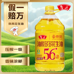 鲁花 京觅食用油油酸多多花生油5L油酸含量大于56%