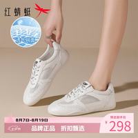红蜻蜓 女鞋休闲德训鞋 夏季轻便网面透气小白鞋百搭运动鞋女士网面鞋子