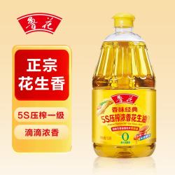 鲁花 食用油 5S压榨浓香花生油1.8L 花生油 1.8L*1桶