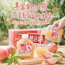 轻上 100%果汁含量水蜜桃汁150ml*15