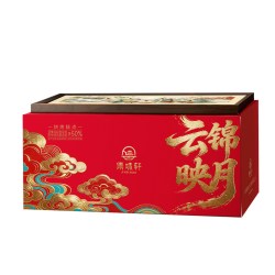 集味轩 坚果饼礼盒云锦映月640g拿酥饼中秋节员工福利送礼团购