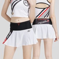 BIGK 官方旗舰店 女子马拉松越野跑步马拉松双层压缩运动短裙