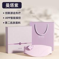 灰绷带暖宫腰带姨妈神器生理期痛经章若楠同款女友七夕情人节礼物 新色全新上市
