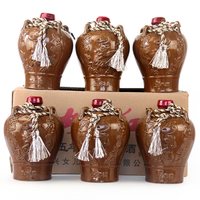 女儿红 绍兴黄酒女儿红五年陈精品黄酒1.5L*6坛花雕糯米酒整箱