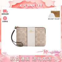 百亿补贴:COACH Zip女士零钱包手拿包手腕包CW854 IMXDM七夕礼物送女友