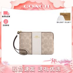 COACH Zip女士零钱包手拿包手腕包CW854 IMXDM七夕礼物送女友