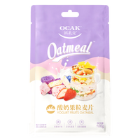 欧扎克 多种水果坚果燕麦片 酸奶果粒口味100g