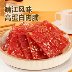 比比赞 高蛋白肉脯肉干靖江非猪肉铺即食解馋充饥零食休闲小吃食品