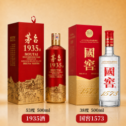 茅台 1935酒53度酱香型白酒500ml白酒组合送礼收藏