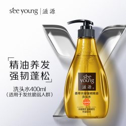 滋源 无硅油姜萃水凝强韧防断修护润养洗发水400ml