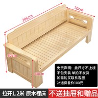厚民 实木沙发床可折叠两用小户型客厅多功能单双人坐卧1.5m抽拉伸缩床