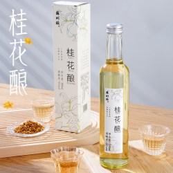 苏州桥 6度桂花酿微醺女士甜酒礼盒