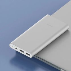 小米 充电宝10000mAh 22.5W大容量便携双向快充户外3C认证移动电源