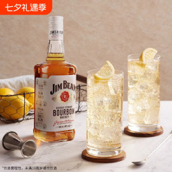 JIM BEAM JimBeam金宾波本威士忌500/700ml嗨棒调酒基酒美国进口洋酒白占边