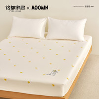 MIDO HOUSE 姆明床笠 60SPro全棉 A类 1.8x2米