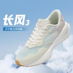 361° 女式运动休闲鞋 582426706