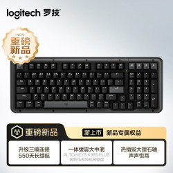 罗技 ALTO KEYS K98S PLUS 客制化无线机械键盘 午夜黑 K98S PLUS黑色