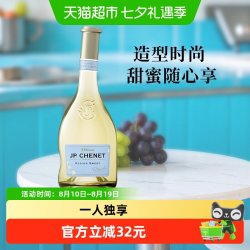 J.P.CHENET 半甜白葡萄酒法国进口葡萄酒750ml微醺酒晚收干白歪脖子果酒