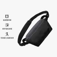 移动端、88VIP：bellroy 澳洲 Venture Sling 10L探险家胸包相机版