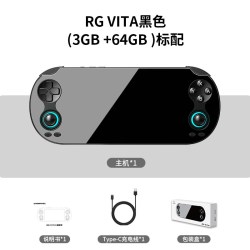 安伯尼克 2026新款RG VITAPro全芯一代双系统安卓掌上游戏机可连电视RGVITA全面屏怀旧游戏机送男朋友