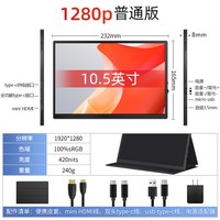 移动端：维辰思 AQ16 144Hz 16英寸 2560×1600 黑色显示器