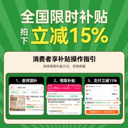 易相随 一拖二 无线领夹麦