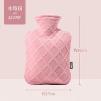 移动端：百赛施 德国TUV认证灌水暖水袋 大号1.8L