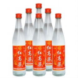 京老二 52度红高粱酒500ml瓶浓香型纯粮酿造口粮酒固态法白酒包邮到家