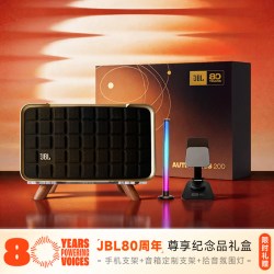 JBL 音乐世家200 AUTHENTICS200 2.0声道 蓝牙音箱 黑色