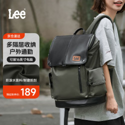 Lee 户外双肩包男登山旅行包大容量背包女书包17寸电脑包 墨绿色