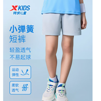 特步 儿童轻量短裤