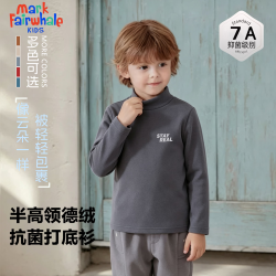 马克华菲 儿童半高领德绒打底衫 多色可选