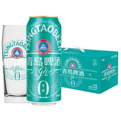 青岛啤酒 轻干系列500ml*9听罐干啤0糖包邮礼盒装内赠专属啤酒杯