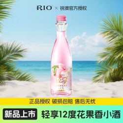 锐澳 12度轻享果酒300ml低度酒女士伴手礼果酒预调鸡尾酒