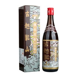 古越龙山 绍兴黄酒港版八年陈花雕香港版640ml/瓶半干型礼盒装
