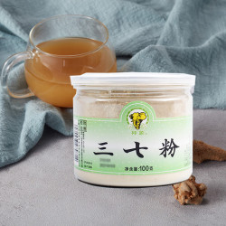 神象 三七粉100克云南文山田七粉