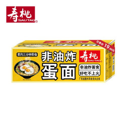 寿桃牌 非油炸蛋面 1350g