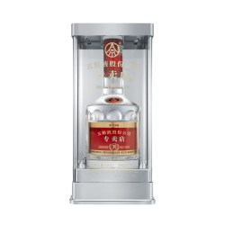 五粮液 1995专卖店酒30周年纪念酒52度500mL白酒五粮液官旗
