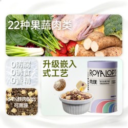 肉璞乳鸽果蔬狗粮全价冻干小型犬幼犬泰迪比熊吉娃娃通用狗粮成犬