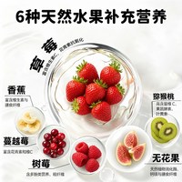肉璞水果蔬菜冻干狗狗果蔬果蔬营养宠物拌饭零食猫狗通用狗粮伴侣